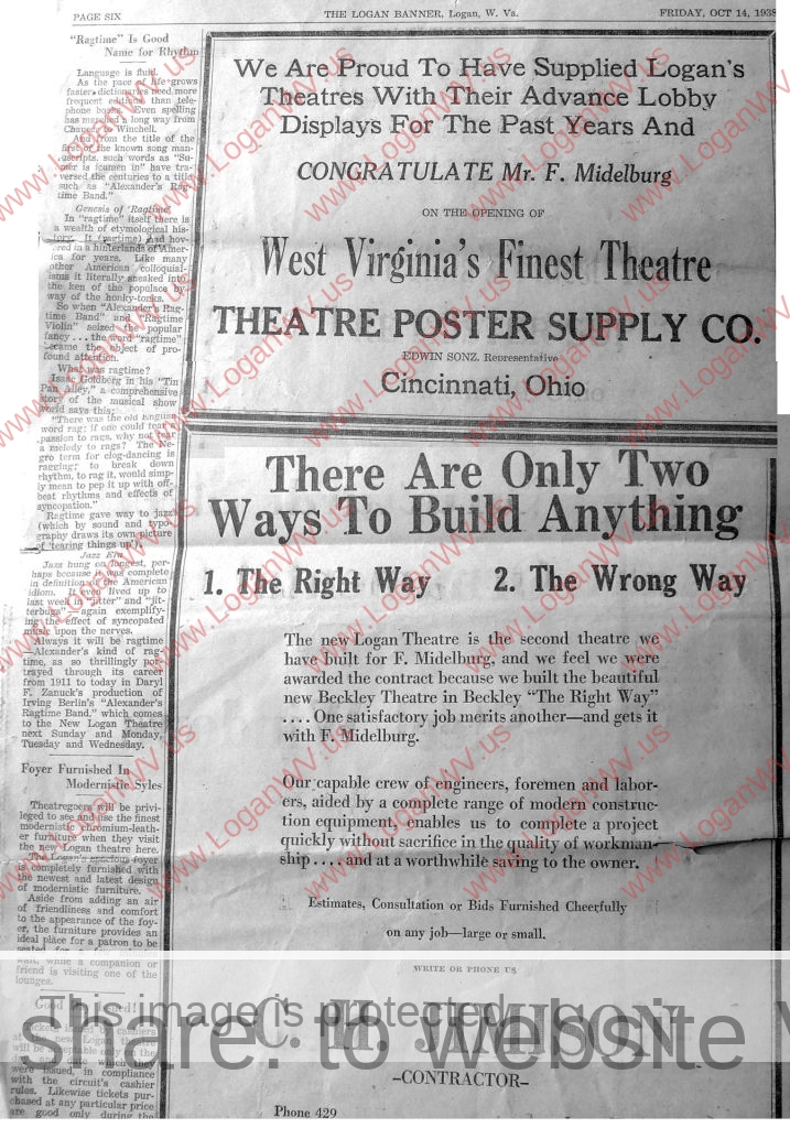 1938 Logan Banner - Logan Theatre Supplement, p6