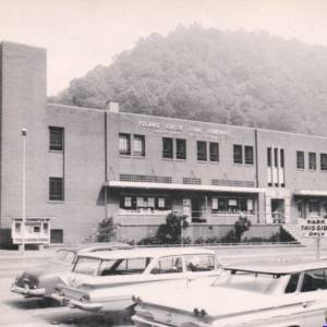 Island Creek Store, Amherstdale, WV