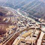 1997 Logan, WV courtesy of Brandon Ray Kirk. 61546 1997 Logan, WV