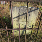 “Ann Lawson, wife of Anthony Lawson, of Logan County, VA., who was born in the parish of Longhorsby, in the county Northumberland, England on the 17th day of March A.D. 1783. Murdered on the night of the 17th of December, 1847 by two of her slaves.” Anthony Lawson donated the land for the courthouse. Anthony Lawson III died in 1846 of cholera at the age of 67. Ann Lawson (1783-1847)
