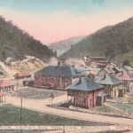 1909 Holden, WV