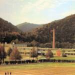 1982 Logan High School from the yearbook 1982 Logan High School