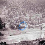 1945 photo of Rita, Logan County, WV